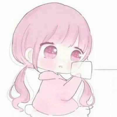 小伙为省钱在绿化带摘花送媳妇